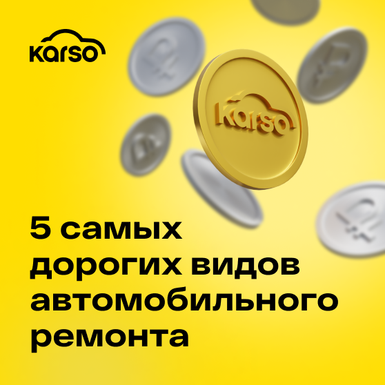 Для соц сетей, рекламы 1