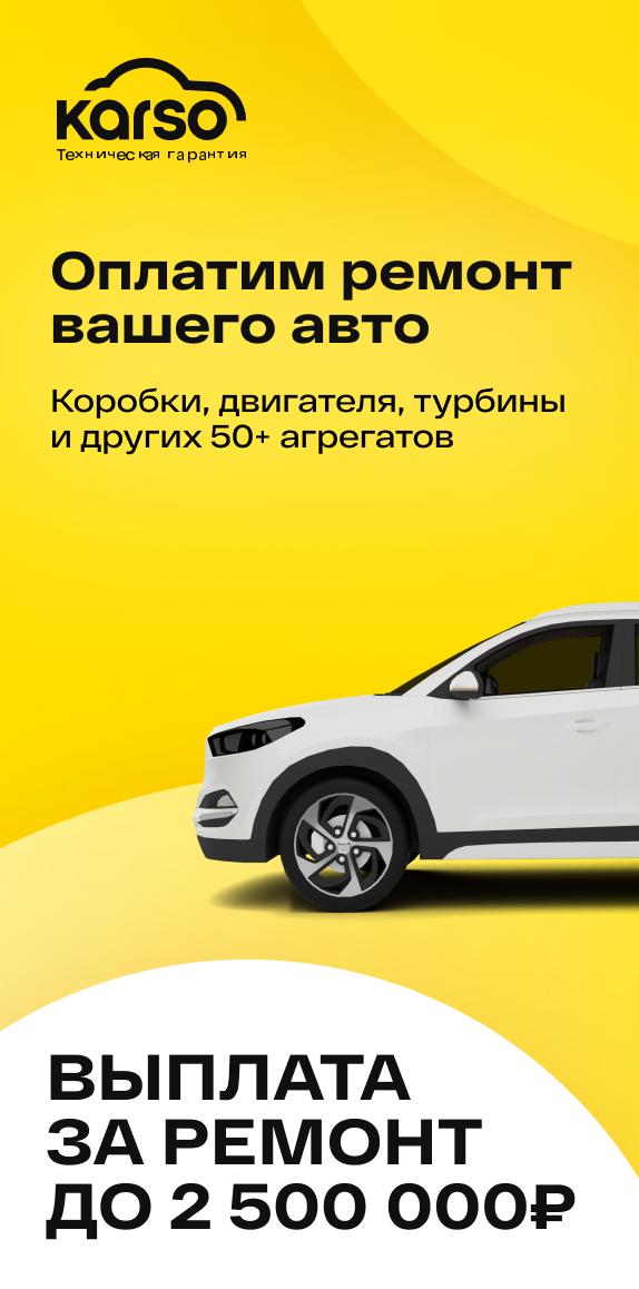 Для соц сетей, рекламы 3