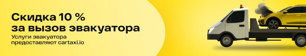 Для соц сетей, рекламы 4