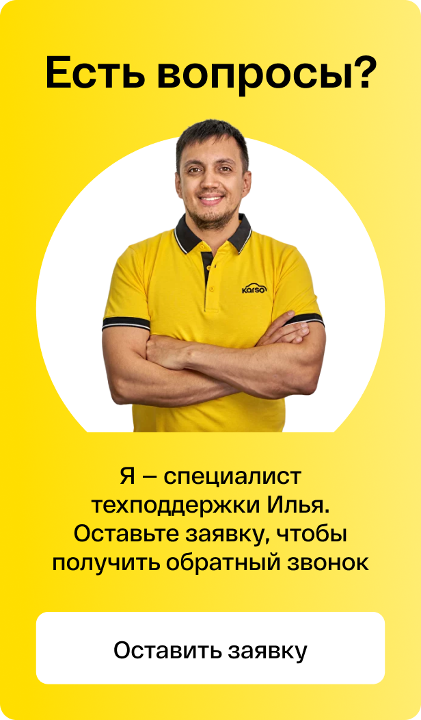 Для печатной продукции и рекламных банеров 1